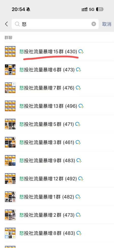 2500e9324ed4719d5681c25f591a2f